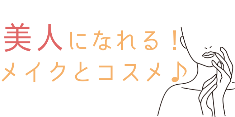 cook 今日なに作ろ？